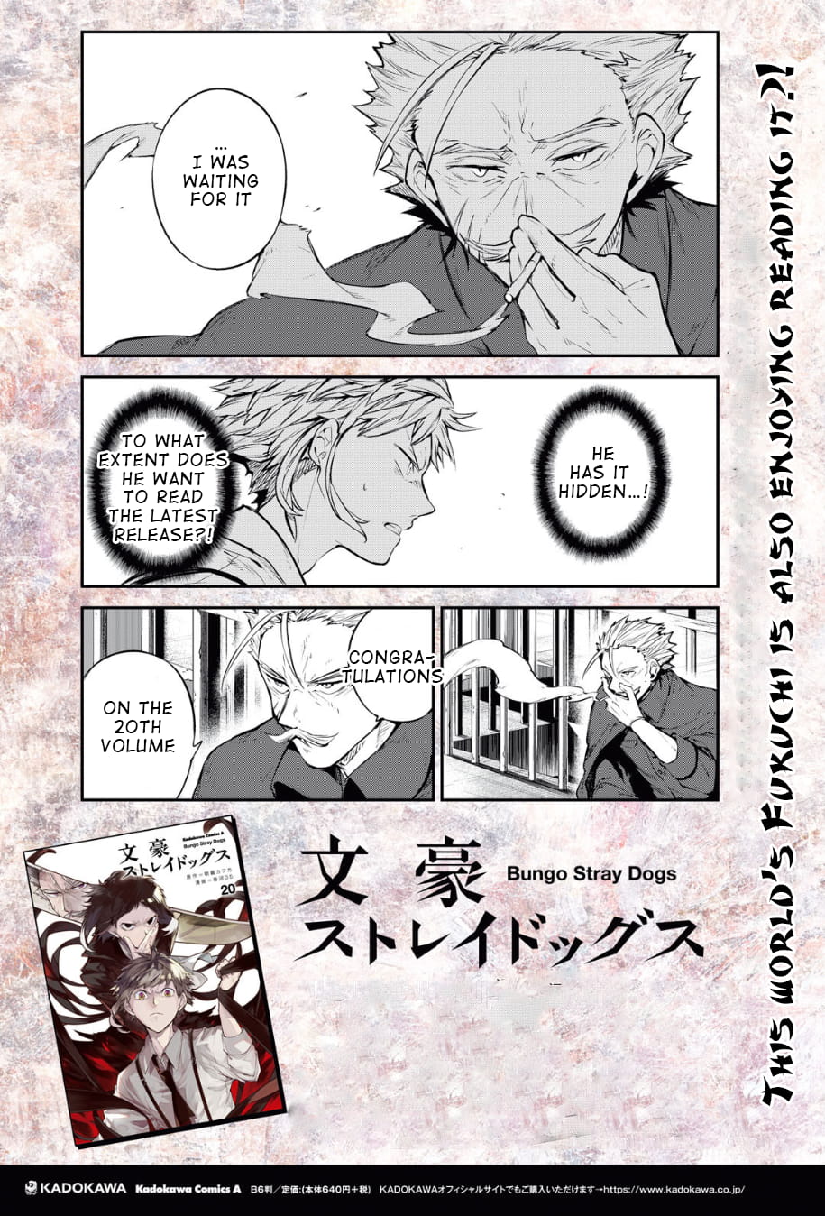 Bungou Stray Dogs, Chapter 89 image 19